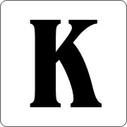 PLACA con LETRAS o NUMEROS para VIVIENDAS - Grabinco.com