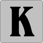 PLACA con LETRAS o NUMEROS para VIVIENDAS - Grabinco.com