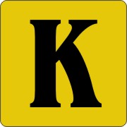 PLACA con LETRAS o NUMEROS para VIVIENDAS - Grabinco.com